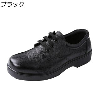 コックシューズ 厨房靴 メンズ レザー 洗車 レースアップ 衝撃吸収 耐油防滑 ゴム底 ラバーソール 中敷き付き キッチンシューズ 工場 ホール 飲食店 レストラン 梅雨 耐湿 男女兼用 業務用靴