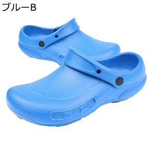 RbNV[Y 2way Y fB[X ~[C NbO Lb`V[Y Ռz ϖh EVA S ~t  ~J ώ jp ƖpC H z[ HX Xg