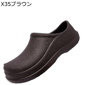 RbNV[Y Y ƌC Lb`V[Y  Xbp Ռz ϖh EVA S o[\[ ~t ~J x_ jp ƖpC H z[ HX Xg