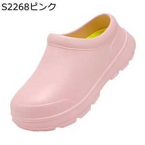 コックシューズ 厨房靴 メンズ レディース スリッパ 耐油防滑 ゴム底 ラバーソール 中敷き付き キッチンシューズ 耐磨耗 工場 ホール 飲食店 レストラン EVA 梅雨 ベランダ 男女兼用 業務用靴