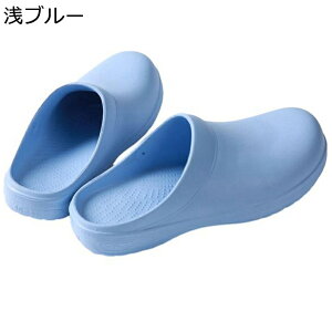 コックシューズ 安全靴 クロッグ メンズ レディース 耐油 滑り止め 防臭 ゴム底 ラバーソール 中敷き付き キッチンシューズ 工場 ホール 飲食店 レストラン EVA 樹脂 梅雨 アウトドア 業務用