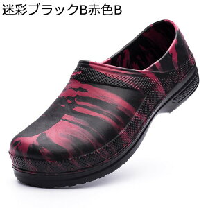 RbNV[Y ~[C Y fB[X ϖ ~ hL 傫TCY Xb| S o[\[ Lb`V[Y H HX Xg EVA K[fjO jp ƖpC