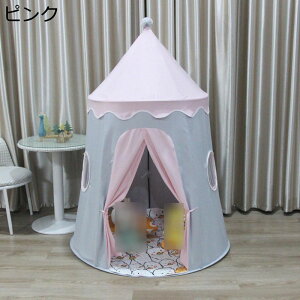 LbYeg qnEX ܂ݎ 閧n Vя Ԃ j̎q ̎q V LbYvCnEX ʋC bV Ꮬ [֗ V [obNt a oYj j