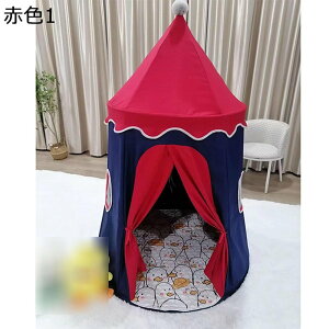 LbYeg qnEX ܂ݎ 閧n Vя Ԃ j̎q ̎q V LbYvCnEX ʋC bV Ꮬ [֗ V [obNt a oYj j