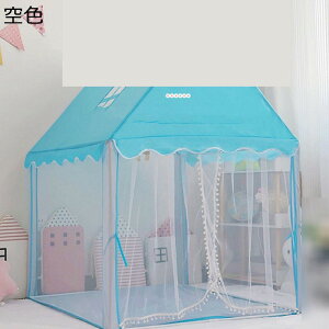 LbYeg ᒠ ȉ LbYvCnEX nEX Vя ʋC 傫 bV vCegnEX ȈՃeg XgX ߋ[ LbYXy[X ct ChA 