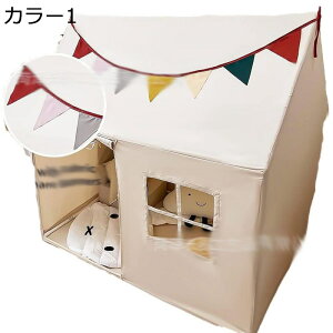 LbYeg qpeg eg vCnEX eg  LbYnEX j̎q ̎q ړ\ ݒuȒP 閧n V a/q̓/NX}X/VNv[gɍœK