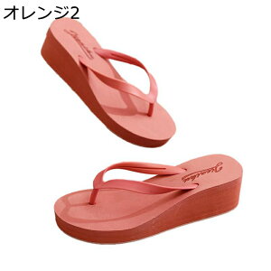 T_ gOT_ fB[X  y ₷ r Xbp I[vgD É gAbv O s ][g v[ C r[` U x 䟭 JWA ėp