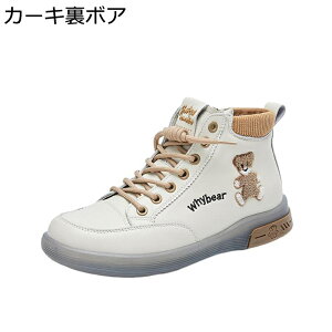 Xj[J[ fB[X F X|[cV[Y 킢 y nCJbg ҂ݏグ 傫TCY h y h [XAbvV[Y  _  o W[ g[j