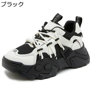 _bhXj[J[ fB[X C X|[cV[Y t@bV y ʋC ɂ [XAbvV[Y _炩  ig U[ AEghA EH[LO tH