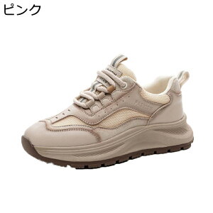 _bhXj[J[ fB[X C X|[cV[Y g y bV h NbV  [XAbvV[Y Sn ₷  ʋΒʊw 풅p U f[g 