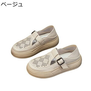 T_ bV fB[X Ɠ߂ Xb| 킢 y EH[LOV[Y tbg h ~ Ռz EȒP RtH[g tďH p o fC