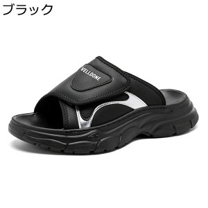 メンズ スリッパ 厚底5cm ビーチサンダル おしゃれ 夏用 履きやすい 疲れにくい 通気 耐久性 アウトドア 軽い 防滑 クッション スポーツ 室内用 マジックテープ 男女兼用