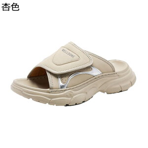メンズ スリッパ 厚底5cm ビーチサンダル おしゃれ 夏用 履きやすい 疲れにくい 通気 耐久性 アウトドア 軽い 防滑 クッション スポーツ 室内用 マジックテープ 男女兼用