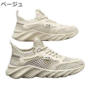 AEghAT_ Xj[J[ Y bV ʋC X|[cT_ JWA y NbV ~ pV[Y  ₷ K  jO oRC 풅p