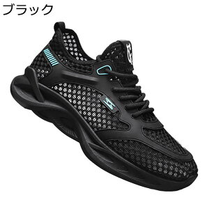 AEghAT_ Y Xj[J[ p r[`T_ O  ₷ ɂ Ȃ ϖ X|[c y m[X[u oR EH[LO EH[^[V[Y