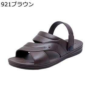 r[`T_ 2way ꑫpXbp  RtH[g JWAT_ Y h AEghA hCrOV[Y ϖ ₷ K Ȃ y  ėp