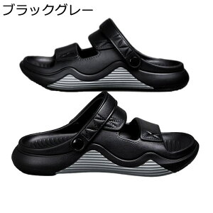 Y T_ Xbp 2way ꑫp AEghA r[`T_   RtH[g m[X[u ϖ h ₷ ₷ y hCo[V[Y ėp