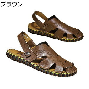 ꑫp vT_ Xbp 2way Y r[`T_ y RtH[g h hCo[V[Y ʋC ϋv ₷ ɂ AEghA EH[LO oR s 