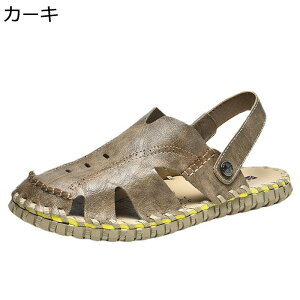 ꑫp vT_ Xbp 2way Y r[`T_ y RtH[g h hCo[V[Y ʋC ϋv ₷ ɂ AEghA EH[LO oR s 