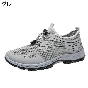 AEghAT_ Y O r[`T_ y Xj[J[ JWA m[X[u bV Ȃ ϋv ₷ ɂ Xj[J[ WMO p  ʋ