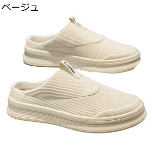 AEghAT_ XChT_ V[Y j  Ȃ _ ƂȂ ₷ ʋC _炩 TbƗ gh x[VbN EH[LO Lv s ^] JWA