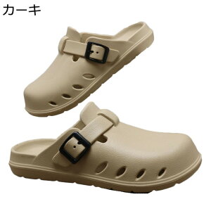 XChT_ Jo[T_ Xb| AEghA Y EVA zhL Xg[g Ȃ ʋC EH[LO  ϋv EȒP ₷ É  JWAV[Y