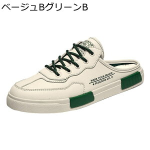 AEghAT_ hCo[T_ Y  ƂȂ Xb| Xbp Ȃ _ ₷ ʋC c[O ~ mXbv ʊw 풅p LpX 