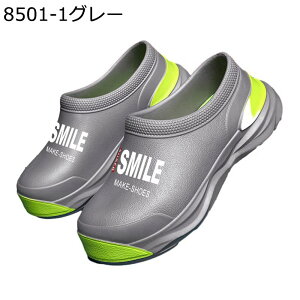 X|[cT_ XChT_ EVA  gAbv V[Y j  Ȃ ₷  h y K ϖ ϋv v ʋC X|[c oR [N} JWA