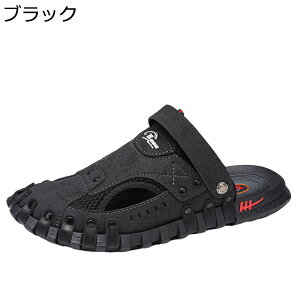 AEghAT_ X|[cT_ Y D zhL Vv Ȃ ʋC EH[LO Lv  ϋv ₷ É  JWAV[Y Xb|