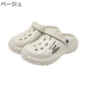 Y NbOT_ T{T_   ʋC EVA gAbv `L[\[ AEghA JbR h Ȃ ʋ EH[LO ^] \tg  ϋv