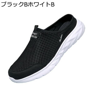 X{[cT_ AEghAT_ Y bV zhL JbR Ȃ ʋC EH[LO _炩 Lv Ȃ 2way  ϋv  JWAV[Y Xb|