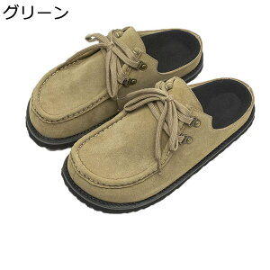 XG[hT_ XChT_ r[T jZbNX Xb|  Ȃ AEghA RtH[g O _炩 gh x[VbN Xj[J[ lC Ōt JWA