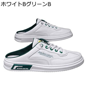 X|[cT_ T{T_ LoX Y  Ȃ ₷ Ȃ h y _炩 gh x[VbN EH[LO Lv s ^] JWA Xb|