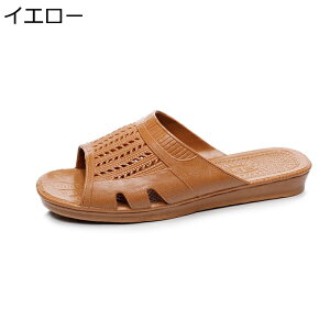 XChT_ Y Jo[T_ EVA  v[g  ~ ėp Xbp _炩 y ʋC  Ȃ  ɂ NbV ɂȂ