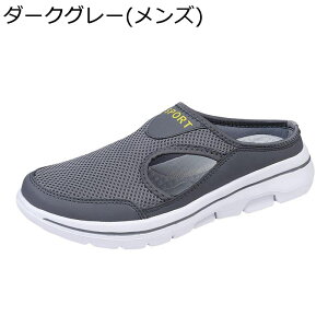 AEghAT_ XChXj[J[ V[Y jZbNX bV Ռz  v[g  Ȃ _ ₷ ʋC ~ X|[c oR [N} Vv