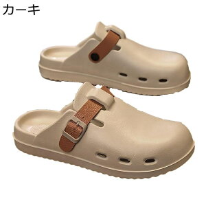 NbOT_ Y T{T_ h  RtH[g ʋC AEghA EȂ h y _炩 zhL  JbR s oR r[` Lv ʋ Xb|