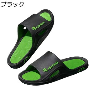 XChT_ Jo[T_ ~ ėp jZbNX ɂȂ V[Y c{ p y ϋv  AEghA Rrj Ȃ  ɂ NbV