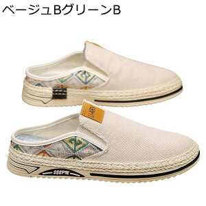 X|[cT_ T_ V[Y Y Xbp LoX  Ȃ AEghA Xb| RtH[g O K ϋv v ʋC Xj[J[ r[` t@bV