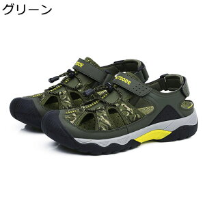 AEghAT_ r[`T_ j  Ȃ _ }WbNe[v ₷ ʋC c[O ~ ܐی ɂ ϋv Xj[J[ r[` ɂȂ JWA