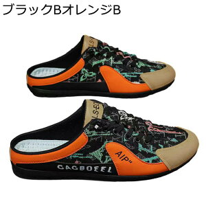 XChT_ AEghAT_ j  Xb| LoX Ȃ ₷ h y _炩 ɂȂ _炩 gh x[VbN Xj[J[ r[` lC 