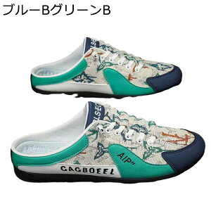 XChT_ AEghAT_ j  Xb| LoX Ȃ ₷ h y _炩 ɂȂ _炩 gh x[VbN Xj[J[ r[` lC 