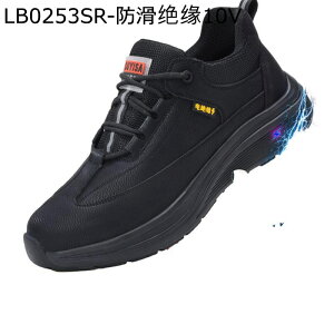 SC Xj[J[ ƌC Y |c ≏C 10KV Bݔh~ ϊ ϖ Ռh~ Z[teBV[Y [NV[Y ʋC ԍH z dCHp Kqp