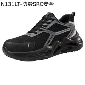 SC ƌC Xj[J[ Y |c ≏C Bݔh~ jbg ϊ ϖ Ռh~ Z[teBV[Y 񂺂C ʋC dCH ݌ nڍ ԍ 傫TCY