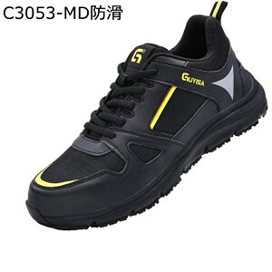 SC ƌC Xj[J[ Y |c 傫TCY Bݔh~ Ȃ ϊ y Z[teBV[Y 񂺂C [XAbv ʋC ݍ H q H dԒʋ