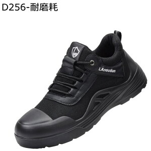 安全靴 スニーカー 作業靴 メンズ 鋼製先芯入り レースアップ 釘踏み抜き防止 防滑 耐摩耗 クッション性 セーフティシューズ ワークシューズ 通気 建設作業 工事現場 倉庫 工業 高温環境