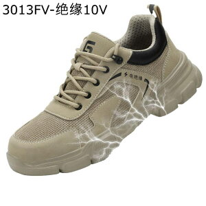 SC Xj[J[ ƌC Y 10KV |c ≏C Bݔh~ ~ h ϖ Z[teBV[Y [NV[Y ʋC ԍH z dCHp 