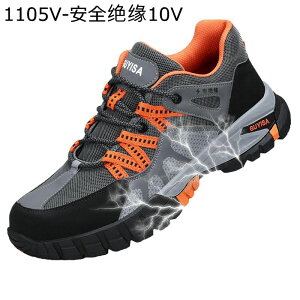 SC ƌC y Xj[J[ ≏C [NV[Y Y 10KV |c hh Bݔh~ [XAbv Ȃ ϊ ϖ ʋC ݍ H q dԒʋΗp 傫TCY