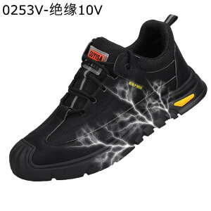 SC ƌC y Xj[J[ ≏C [NV[Y Y 10KV |c hh Bݔh~ [XAbv Ȃ ϊ ϖ ʋC ݍ H q dԒʋΗp 傫TCY