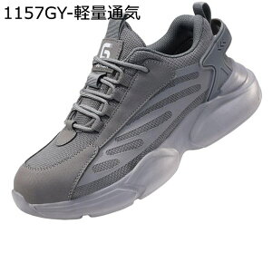 SC Xj[J[ ƌC Y |c ≏C  傫TCY Bݔh~ ~ h ϖ Z[teBV[Y 񂺂C ʋC ԍH z dCHp 