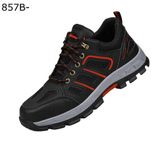 安全靴 セーフティシューズ 軽量 メッシュ 大きいサイズ メンズ スチールつま先 釘踏み抜き防止 滑り止め 耐摩耗 耐油 大きいサイズ 通気 自動車工場 鉱業 電気工事用 夜間作業 ワークシュ